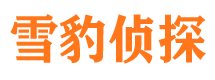 松山外遇出轨调查取证